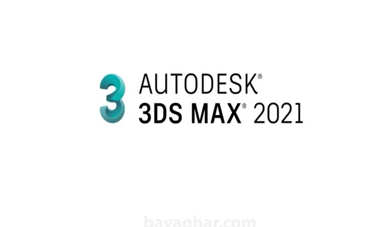 آموزش ۳DS MAX 2021