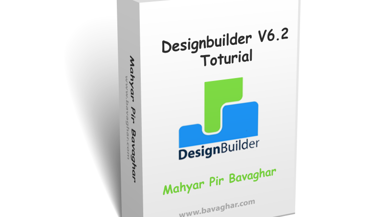 آموزش نرم افزار دیزاین بیلدر ورژن ۶٫۲
